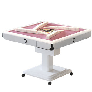 【斜口上牌免推牌】折叠麻将机全自动家用餐桌两用过山车麻将桌