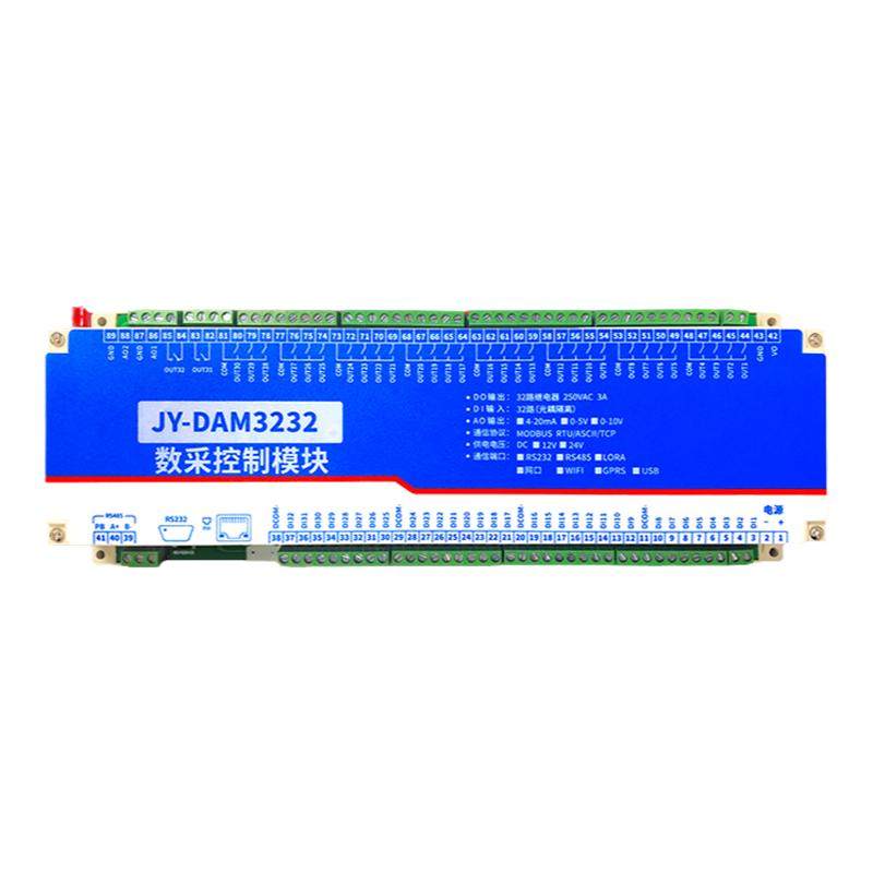 聚英32路继电器模块开关量输入4-20maRS485RS232网口WiFi DAM3232