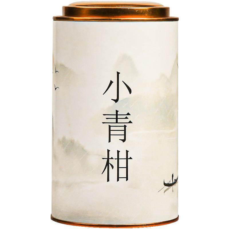 小青柑咏茶新茶罐装礼盒