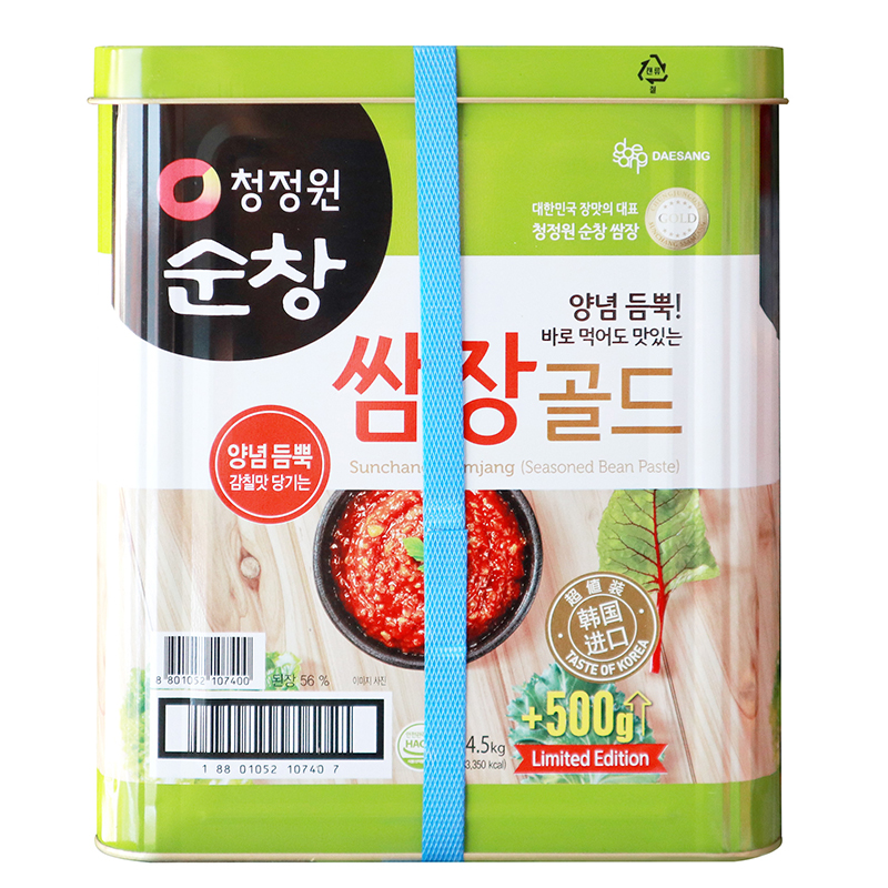 韓國進口清凈園淳昌蒜蓉辣醬韓式烤肉醬包飯蘸醬拌飯醬14.5kg商用
