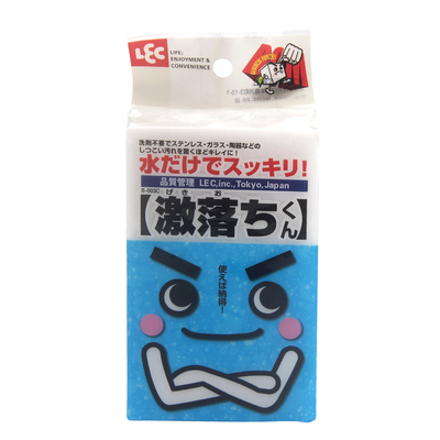 日本lec魔力海绵擦家用纳米去污