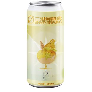 二进制 四倍火鹤王四倍干投三倍浑浊IPA/芒果杨桃/火焰龙珠蜂蜜酒