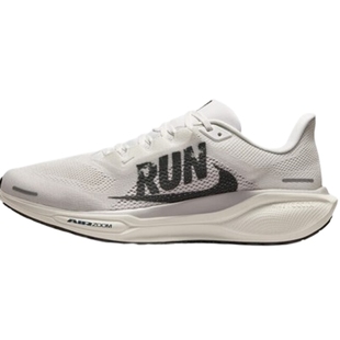 NIKE耐克男子AIR ZOOM PEGASUS 41飞马公路训练跑步鞋IB5697-100