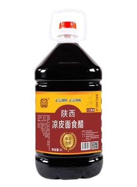 臻味馥凉皮面食醋10斤