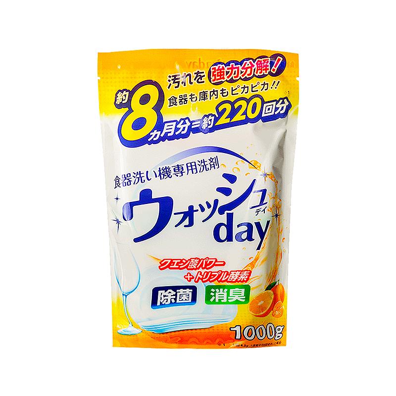 妻乐莹日本进口洗碗粉A类洗碗机专用盐洗涤剂漂洗粉免盐酵素4合1