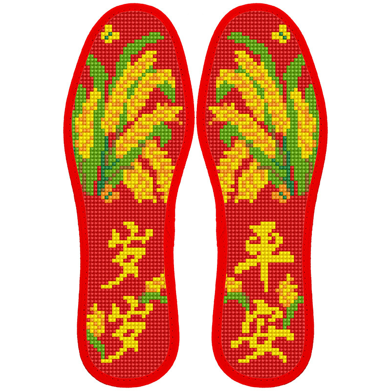 七层棉2025年新款十字绣鞋垫半成品手工简单绣花印花自己绣红结婚
