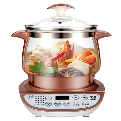 宏惠养生壶家用炖煮蒸一体全自动