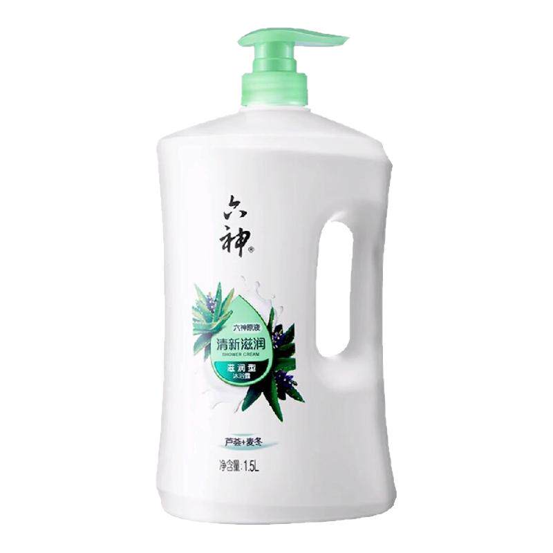 六神沐浴露栀子花持久留香女