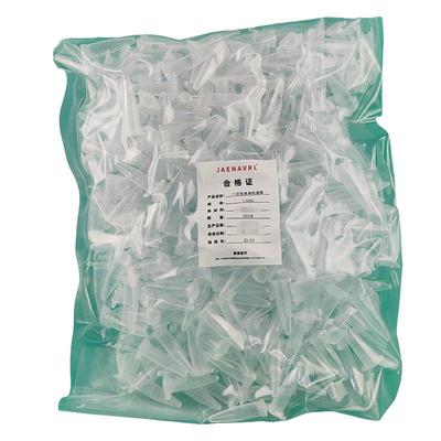 康诗菲肝素edta抗凝离心管