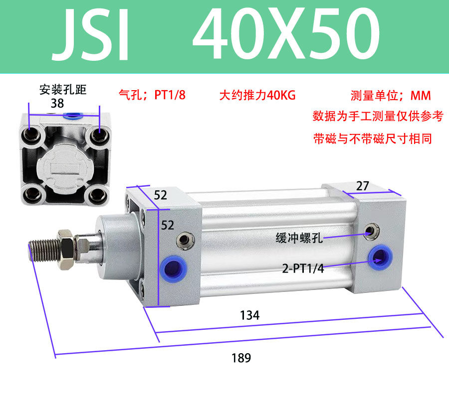 Variant 5760270069097