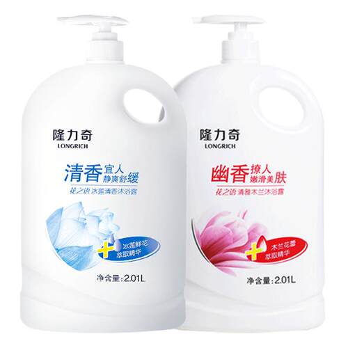 隆力奇沐浴露家庭装大容量4斤正品官方旗舰店品牌男女士成人适用