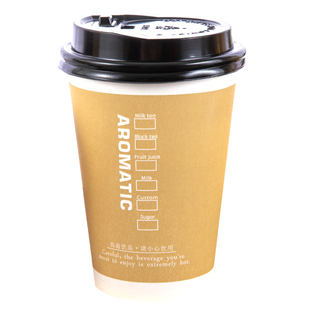 加厚一次性咖啡杯带盖热饮打包豆浆杯子商用奶茶杯纸杯500ml定制