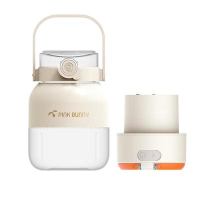 家用榨汁杯班尼兔多功能