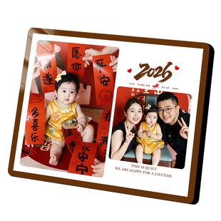 全家福相框定制洗照片做成水晶摆台结婚照相片打印相册三宫格挂墙