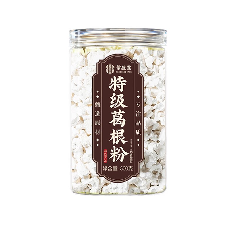 【特级】纯葛根粉天然野生葛粉羹中药材钟祥早代餐即食正品柴葛粉