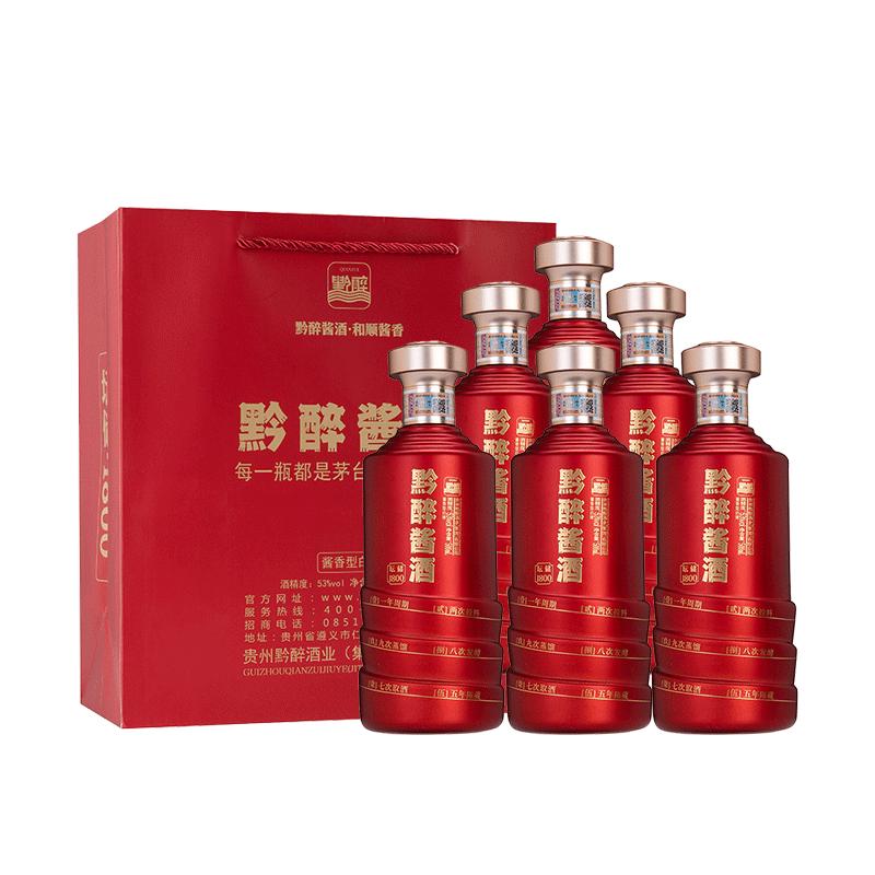 黔醉酱香型53度大曲坤沙坛储1800