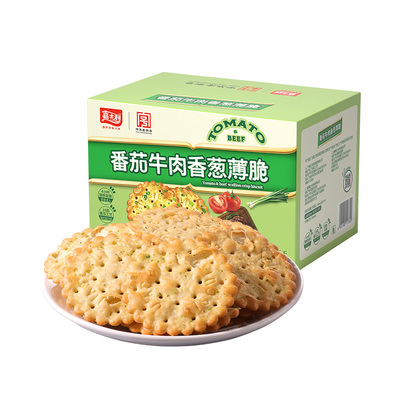 嘉士利葱油薄饼香葱薄脆咸味超薄饼干番茄牛肉味装整箱休闲零食品