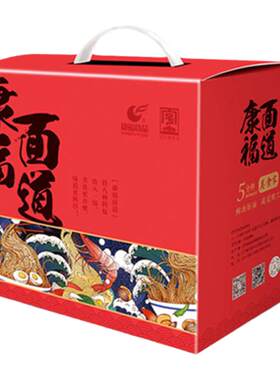 康福面道礼盒装拉面汤面