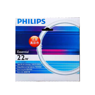 飞利浦T5环形灯管t6 22W/32W/40W 吸顶灯灯管 三基色细环管TL5C圆