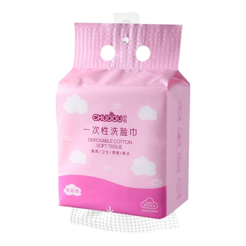 洗脸巾棉柔一次性加厚加大悬挂壁挂式美容院棉柔巾洗面洁面擦脸巾