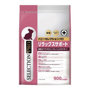 【香港直邮】日本Bunny Selection 银钢侏儒兔粮-900g 27年3月