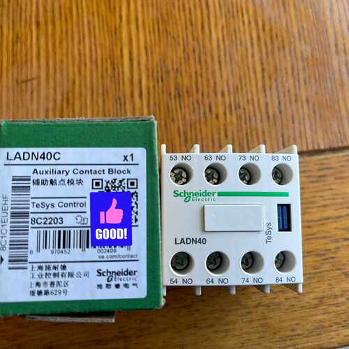 【议价-可维修】  LADN40C /均有货