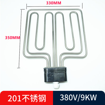 扁头蒸饭车加热管蒸饭机蒸饭柜蒸饭箱发热管220V380V12KW/9/6