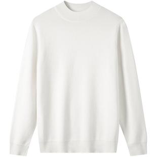 w2x2023新款冬季半高领毛衣男基础百搭中领加厚款针织打底衫线衣