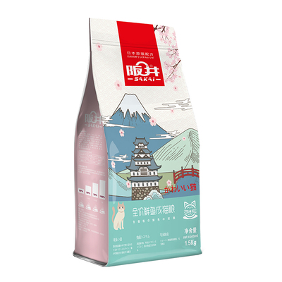 阪井斤装增肥发腮全价成年幼猫粮