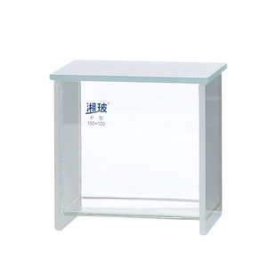 湘玻层析缸加厚款玻璃层析缸薄层色谱展开缸双槽P-1型单槽P型