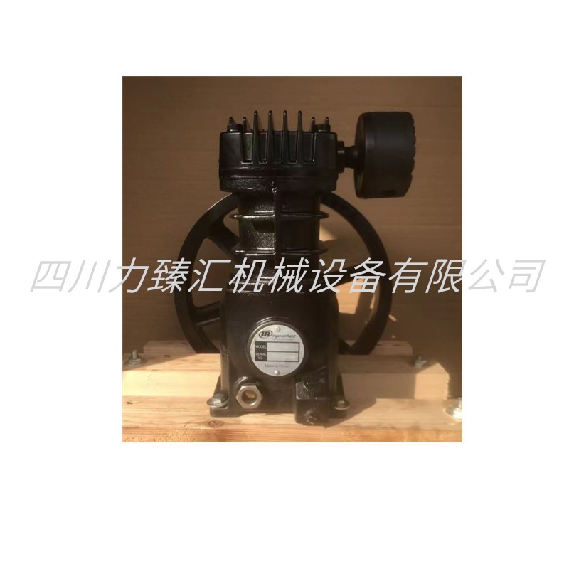 SS3 15851124英格索兰活塞式空压机机头主机活塞机头空压机配件