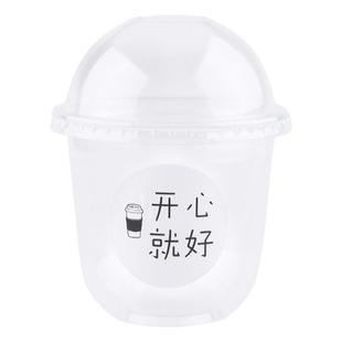 360ml网红波波杯U型啵啵杯一次性蛋糕甜品杯子水果圣代抱抱布丁杯