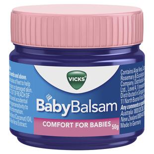 澳大利亚Vicks BabyBalsam 婴幼儿宝宝膏凡士林膏 VK002