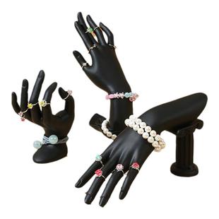 便雅创意树脂手模道具戒指展示架手链手串橱窗柜台陈列架直播展示