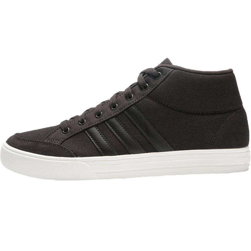 Adidas/阿迪达斯官方正品 VS SET 男女时尚运动休闲板鞋 BB9890