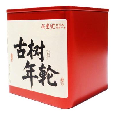 云南滇红独立小包装蜜香高级