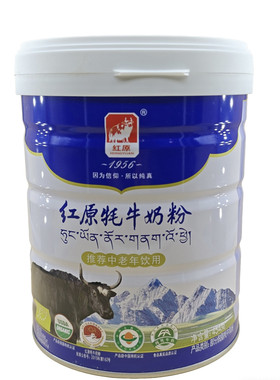 红原牦牛奶粉旗舰店正品有机中老年成人儿童A2奶高钙高蛋白无蔗糖