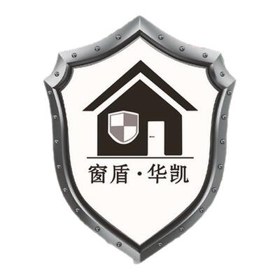 楼梯防滑条包边室外台阶踏步垫收边压条室内防撞贴地板瓷砖自粘条
