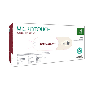 Ansell安思尔457X一次性无粉加厚丁腈橡胶家务清洁实验室检查手套