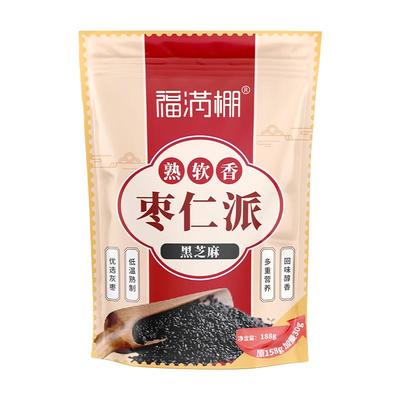 福满棚枣仁派黑芝麻红枣核桃糕