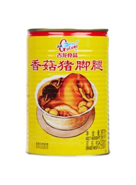 古龙香菇猪脚卤味酱肘子肉罐头