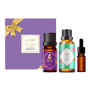 伊帕尔汗浪漫有约薰衣草精油礼盒