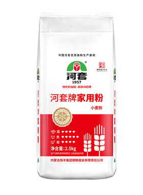 中华老字号河套通用面粉