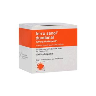 欧洲直邮德国药房Ferro Sanol成人高剂量补铁肠溶胶囊100粒易吸收
