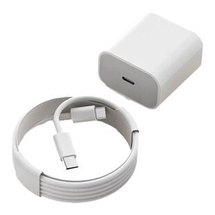 适用于苹果15快充数据线型号PD30W双type-c充电器支持苹果13Pro/14Promax/12Pro/11PRO/xr/8Plus系列快充套装