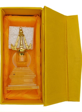 12.5厘米水晶舍利塔菩提塔佛塔金属塔尖螺旋口密封佛前摆件