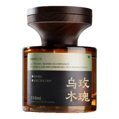 【央ma推荐】香薰全网热销100W+
