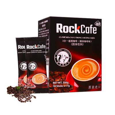 越贡越南三合一速溶猫屎咖啡味