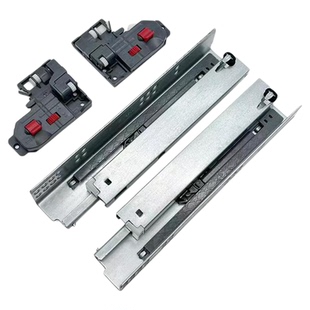缓冲托底抽屉导轨200托底轨道阻尼托底滑轨柜桶自吸拖底抽轨道600