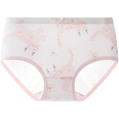 英氏A类舒适三角裤抑菌